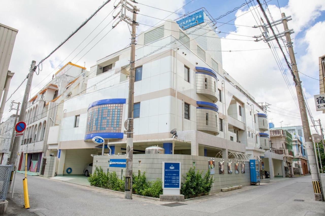 Nami No Ue Crystal Hotel Naha Extérieur photo